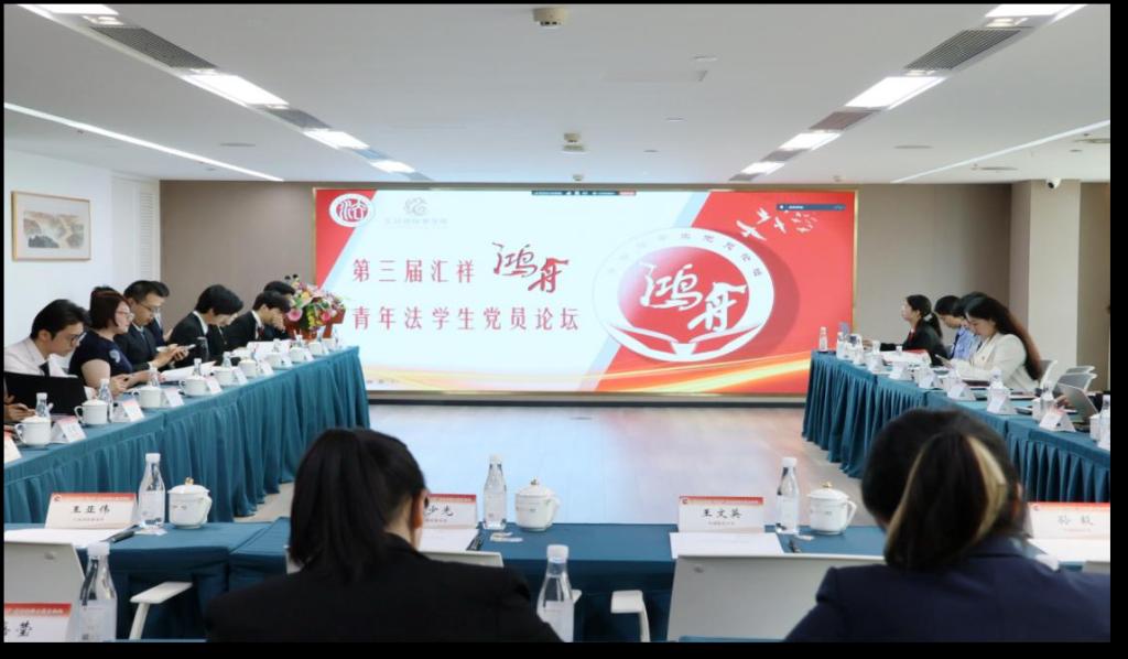 106AB